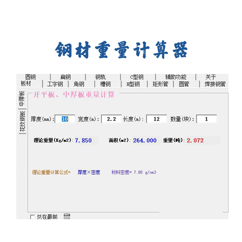 未標題-8